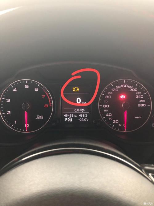 Q5刹车灯故障报警怎么消除？q5行车灯故障-图3