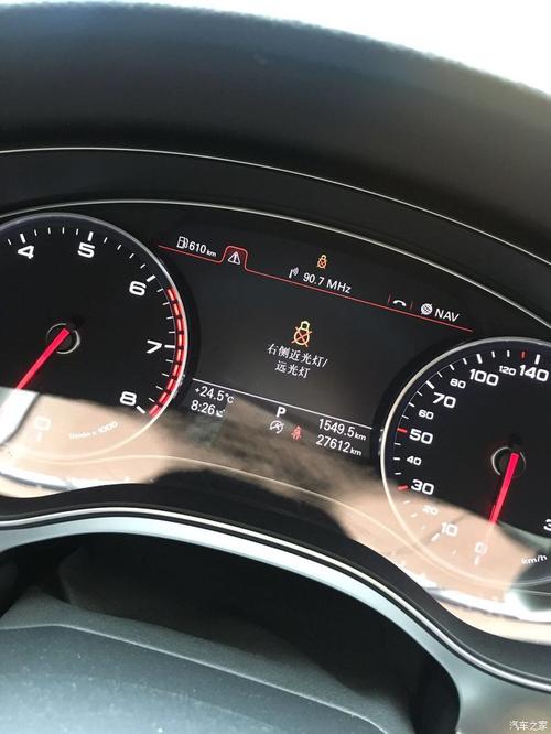 2021款奥迪a6l故障灯亮了?奥迪a6 像太阳故障灯-图2 2021款奥迪a6l故障灯亮了?奥迪a6 像太阳故障灯-图2