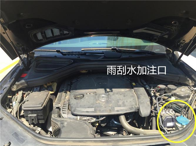奥迪a8雨刮器喷水电机没有反应?奥迪a6雨括器故障-图2 奥迪a8雨刮器喷水电机没有反应?奥迪a6雨括器故障-图2