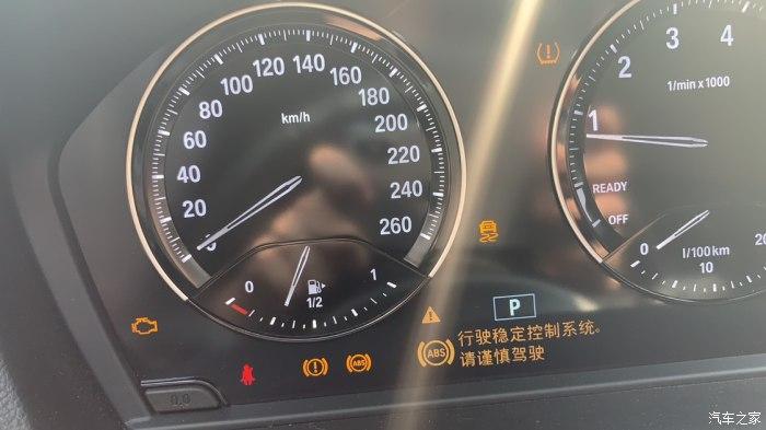 宝马x1换大灯后故障灯亮？宝马x1大灯故障-图4