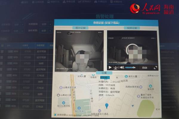 驾驶员保护系统异常怎么消除?乘员分类系统故障-图4 驾驶员保护系统异常怎么消除?乘员分类系统故障-图4