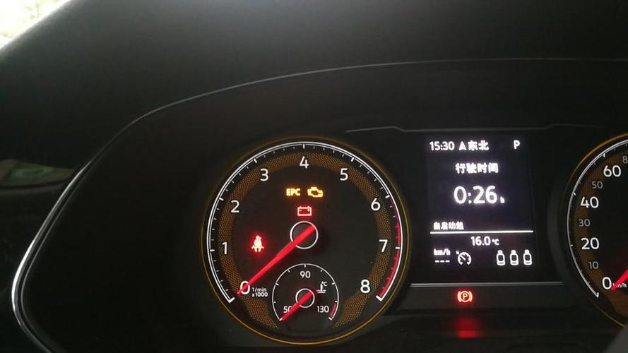 有没有倒车的时候后,发动机哒哒响的?倒车发动机故障灯亮-图3 有没有倒车的时候后,发动机哒哒响的?倒车发动机故障灯亮-图3
