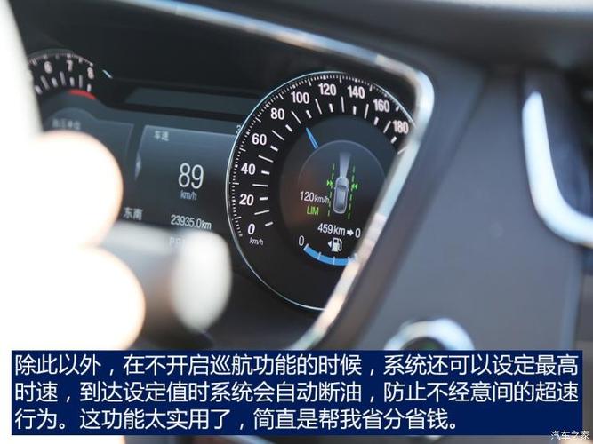 福特金牛座abs和esc一起亮?福特金牛座故障灯-图4 福特金牛座abs和esc一起亮?福特金牛座故障灯-图4