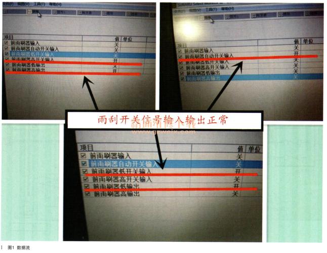 斯巴鲁森林人正时报p0021怎么回事?故障码P0021-图4 斯巴鲁森林人正时报p0021怎么回事?故障码P0021-图4