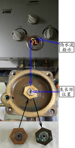 港华燃气显示阀关是什么意思?关阀故障4-图2 港华燃气显示阀关是什么意思?关阀故障4-图2