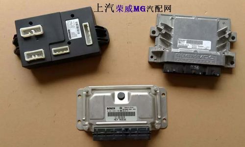 车身控制模块损坏的判断方法?车身控制模块故障表现-图2 车身控制模块损坏的判断方法?车身控制模块故障表现-图2