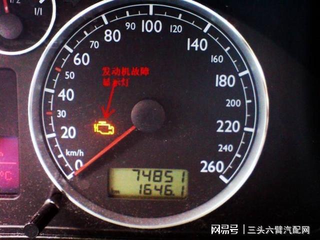 油表报警加满油打不着,打了好几次,打着了发动机故障灯亮了?发动机不着火故障灯亮-图2 油表报警加满油打不着,打了好几次,打着了发动机故障灯亮了?发动机不着火故障灯亮-图2