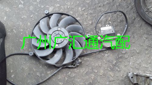 08年迈腾电子扇常转怎么处理?迈腾1.8t风扇长转故障-图4 08年迈腾电子扇常转怎么处理?迈腾1.8t风扇长转故障-图4