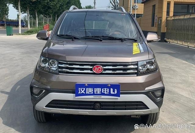 汉唐电动汽车故障诊断与维修?汽车故障及维修方法-图2 汉唐电动汽车故障诊断与维修?汽车故障及维修方法-图2
