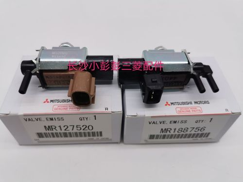 v73碳罐电磁阀坏了?三菱v73前桥电磁阀故障-图4 v73碳罐电磁阀坏了?三菱v73前桥电磁阀故障-图4
