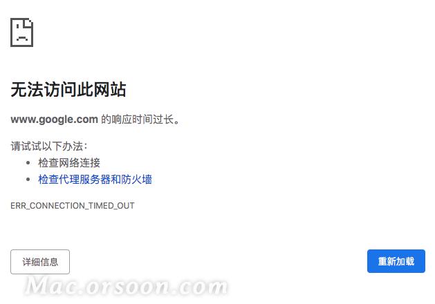 手机uc浏览器搜索引擎一直显示出错了,说网络诊断显示当前站点访问人数较多或网络故障!是什么原因呢?手机检测汽车发动机故障-图2 手机uc浏览器搜索引擎一直显示出错了,说网络诊断显示当前站点访问人数较多或网络故障!是什么原因呢?手机检测汽车发动机故障-图2