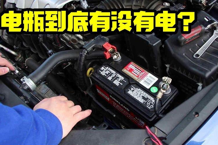 电瓶亏电自动启停失灵了怎么办?蓄电池亏点怠速启停故障-图3 电瓶亏电自动启停失灵了怎么办?蓄电池亏点怠速启停故障-图3
