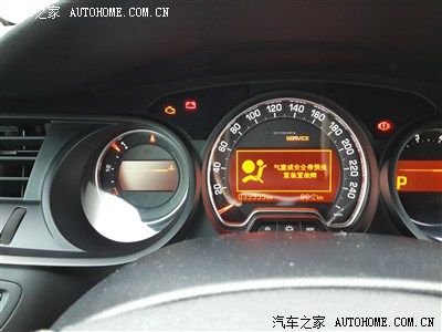 雪铁龙安全带预紧故障码如何消除？预紧安全带故障处理-图3