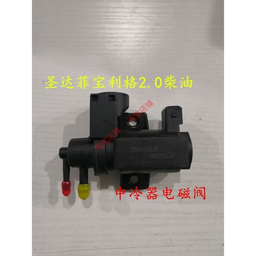 解放J6中冷有水怎么原因?中冷器egr真空调节阀故障-图2 解放J6中冷有水怎么原因?中冷器egr真空调节阀故障-图2