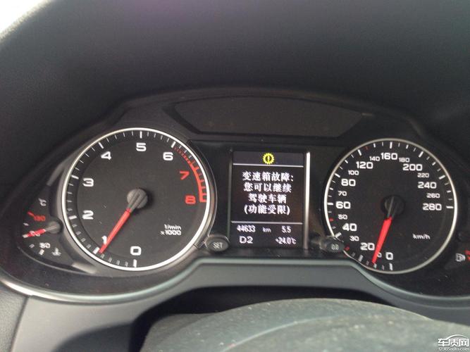 q5l自带etc怎么激活使用?奥迪q5ETC故障-图2 q5l自带etc怎么激活使用?奥迪q5ETC故障-图2