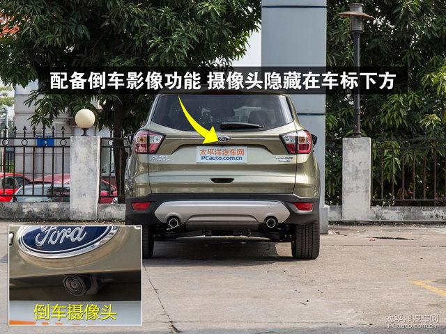 翼虎有摄像头吗?翼虎盲区监测故障-图3 翼虎有摄像头吗?翼虎盲区监测故障-图3