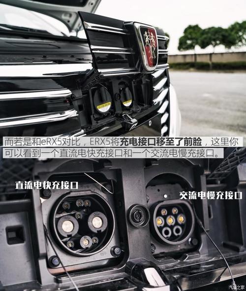 荣威v7电动车家用充电器绿灯闪烁正常吗？荣威家用充电故障灯亮-图2