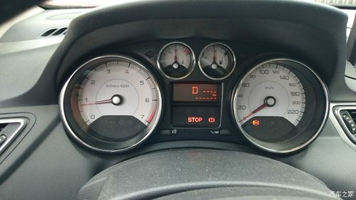 标致308stop灯亮无故障怎么检查?标志308显示stop故障-图3 标致308stop灯亮无故障怎么检查?标志308显示stop故障-图3