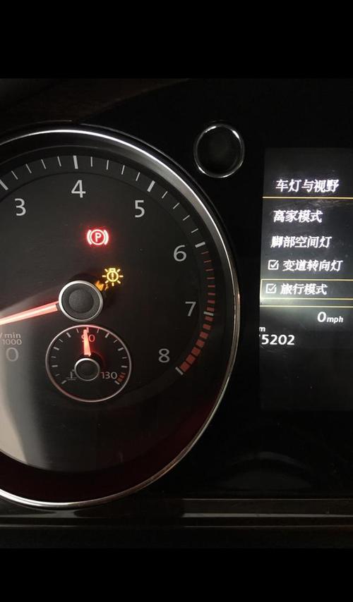 迈腾b6随动大灯故障？迈腾灯光辅助系统故障-图3
