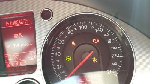 迈腾b6随动大灯故障？迈腾灯光辅助系统故障-图2