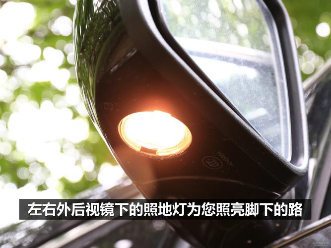 金彭艾米后视镜转向灯不亮的原因?后视镜灯故障-图2 金彭艾米后视镜转向灯不亮的原因?后视镜灯故障-图2