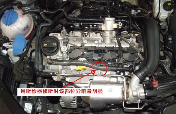 速腾14t1缸和4缸失火?速腾1.4t故障问题-图4 速腾14t1缸和4缸失火?速腾1.4t故障问题-图4