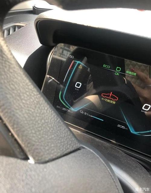 比亚迪秦plus车身稳定控制系统灯亮怎么办？比亚迪秦故障灯D-图4