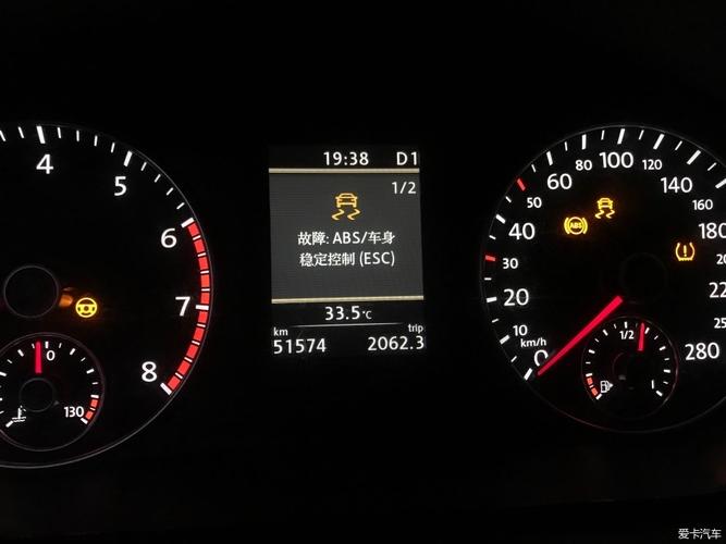 大众途安ABS故障灯怎么关闭?大众途安abs故障集锦-图4 大众途安ABS故障灯怎么关闭?大众途安abs故障集锦-图4
