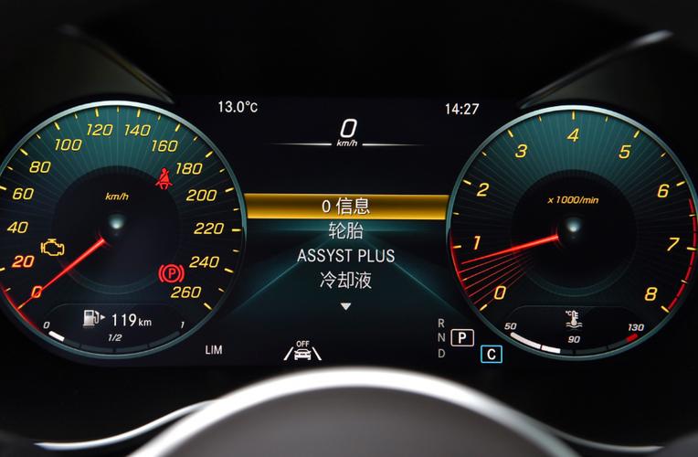 奔驰ESC三个系列有什么区别?奔驰esc故障-图4 奔驰ESC三个系列有什么区别?奔驰esc故障-图4
