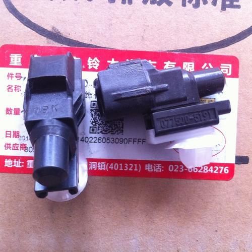 电喷摩托车压力传感器电压低?丰田4500碳罐故障-图2 电喷摩托车压力传感器电压低?丰田4500碳罐故障-图2