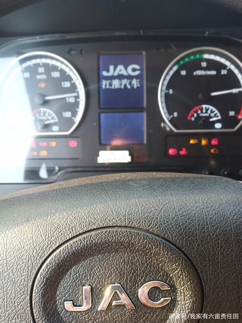 格尔发大货车挂不上挡属于什么原因?格尔发变速箱故障-图2 格尔发大货车挂不上挡属于什么原因?格尔发变速箱故障-图2