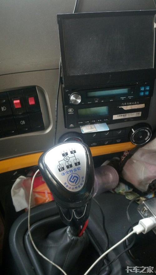 格尔发大货车挂不上挡属于什么原因?格尔发变速箱故障-图3 格尔发大货车挂不上挡属于什么原因?格尔发变速箱故障-图3