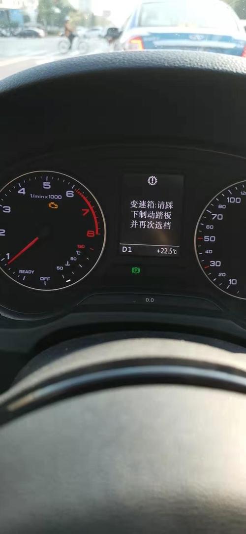 奥迪a3显示屏出不来怎么回事?奥迪a3显示屏故障-图1 奥迪a3显示屏出不来怎么回事?奥迪a3显示屏故障-图1