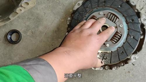 离合器抖动的故障现象?离合器的系统故障-图4 离合器抖动的故障现象?离合器的系统故障-图4
