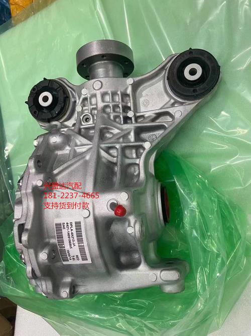 12年路虎揽胜后差速器电机卡死？路虎揽胜前差速器故障-图2