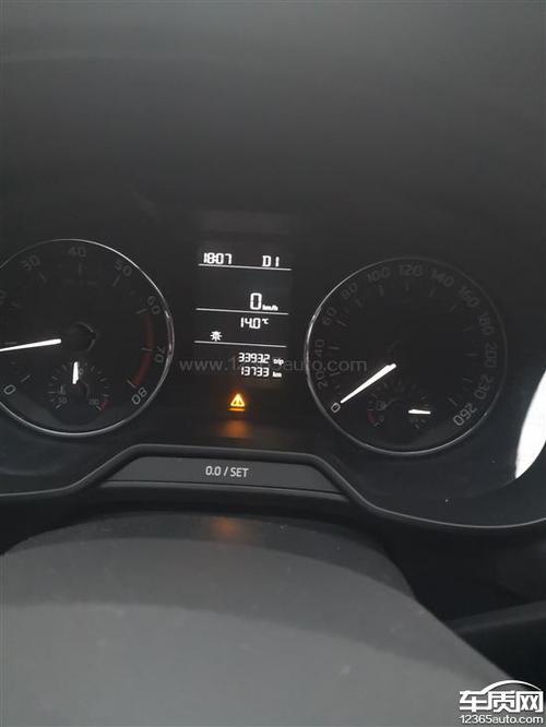 斯柯达明锐提示error?斯柯达明锐故障吧-图2 斯柯达明锐提示error?斯柯达明锐故障吧-图2