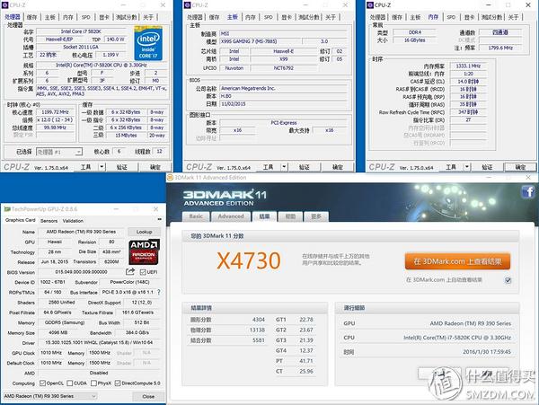r9 200显卡相当于什么级别?宝马760报285a故障-图3 r9 200显卡相当于什么级别?宝马760报285a故障-图3