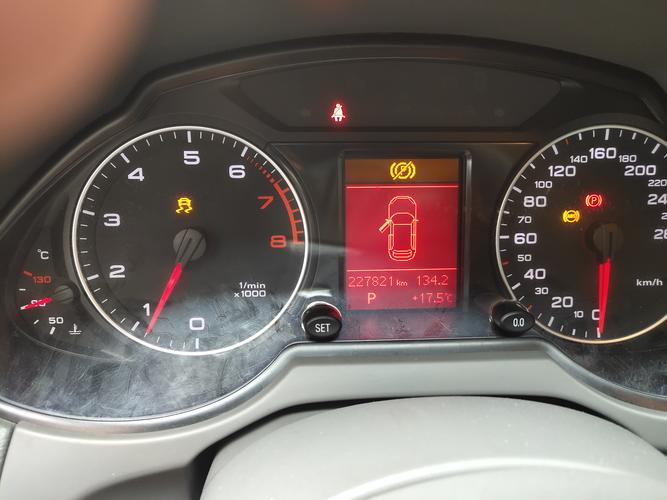 奥迪q5通电为什么显示故障码?奥迪q5故障标识大全集-图4 奥迪q5通电为什么显示故障码?奥迪q5故障标识大全集-图4