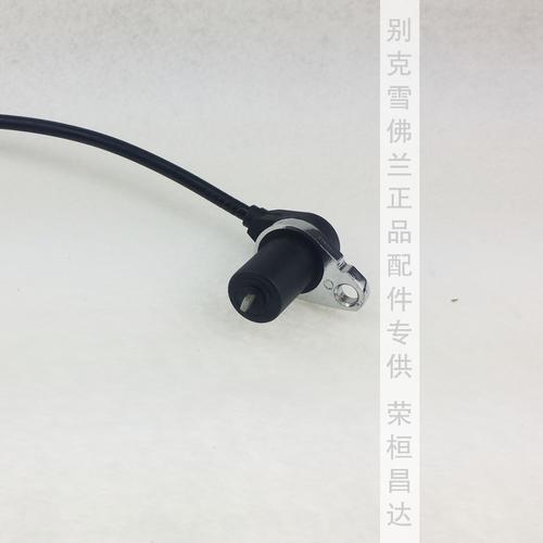 雪佛兰景程右前abs传感器可以修吗?景程abs后轮故障-图3 雪佛兰景程右前abs传感器可以修吗?景程abs后轮故障-图3