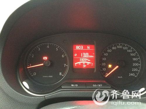 大众气囊故障码对地短路什么意思?各种气囊故障码的解释-图3 大众气囊故障码对地短路什么意思?各种气囊故障码的解释-图3