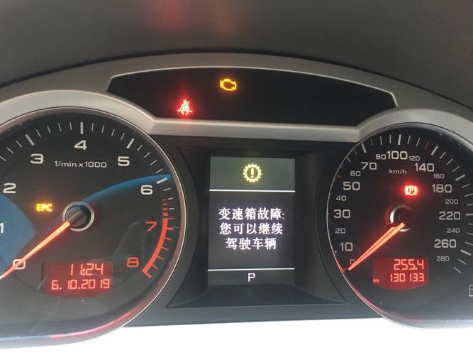 搭电后变速箱故障灯亮怎么回事？电瓶导致变速箱故障灯亮-图4
