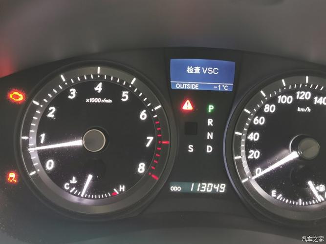 雷克萨斯es350仪表不亮反应?凌志350常见故障-图3 雷克萨斯es350仪表不亮反应?凌志350常见故障-图3