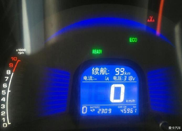 奇瑞eq充电指示灯说明?奇瑞eq故障检测仪什么样-图4 奇瑞eq充电指示灯说明?奇瑞eq故障检测仪什么样-图4