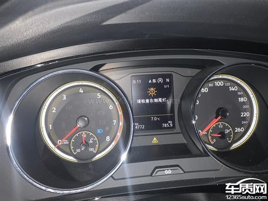 18款大众途观供电系统故障怎么解决?途观没点后出现故障码-图3 18款大众途观供电系统故障怎么解决?途观没点后出现故障码-图3