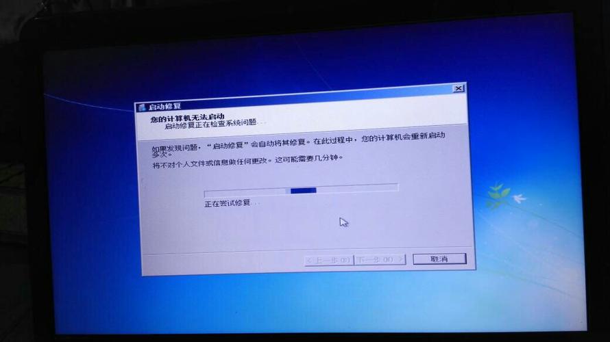 宏碁v5开不了机？v志v5故障处里-图4