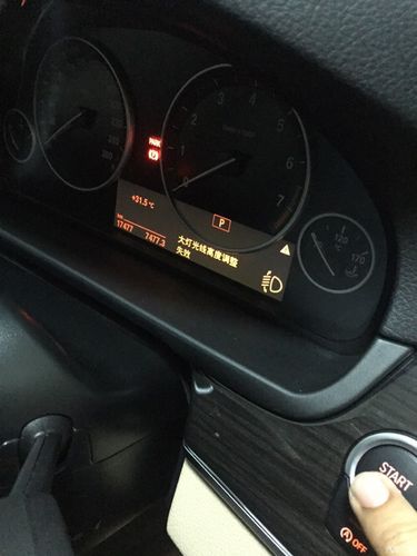 宝马218大灯光线高度调整失效?宝马大灯高度调节故障-图2 宝马218大灯光线高度调整失效?宝马大灯高度调节故障-图2