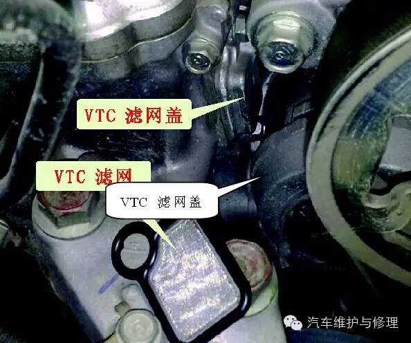 九代雅阁凸轮轴位置传感器相位错误?本田雅阁故障吗vtc-图3 九代雅阁凸轮轴位置传感器相位错误?本田雅阁故障吗vtc-图3