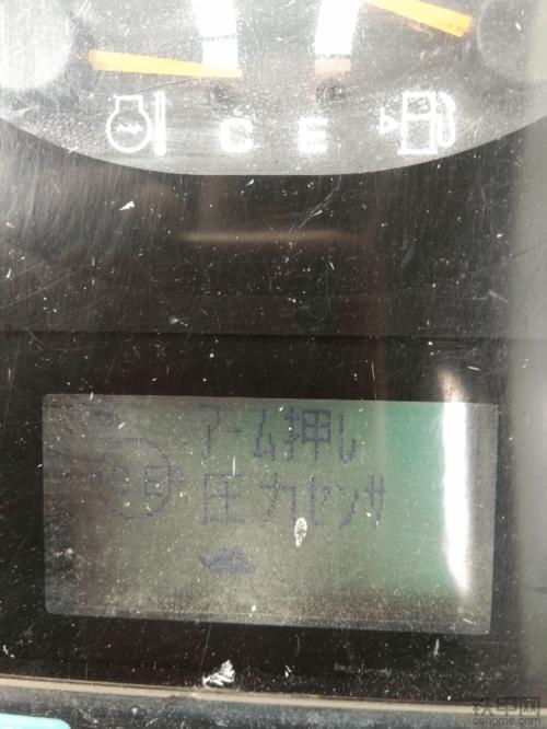 神钢70报警e06是什么问题?神刚机故障06-图1 神钢70报警e06是什么问题?神刚机故障06-图1