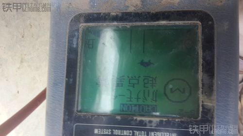 神钢70报警e06是什么问题?神刚机故障06-图3 神钢70报警e06是什么问题?神刚机故障06-图3