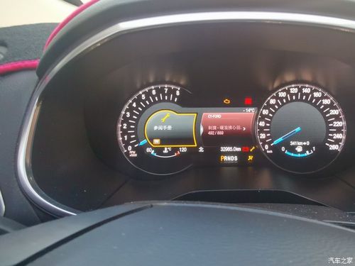 进口锐界增压不足什么故障？进口锐界故障多吗-图3